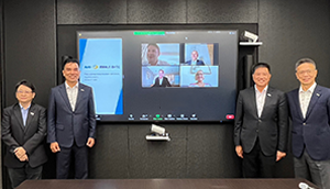 新航董事会决议通过收购德国BHTC 拓展智慧移动生态圈